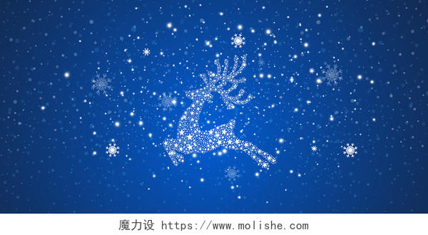 蓝色唯美简约雪花圣诞节平安夜圣诞麋鹿展板背景